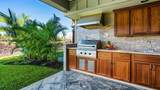 68-1122 Na Ala Hele Rd - Photo 13