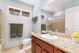 77-261 Hookaana St - Photo 23