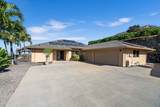 77-261 Hookaana St - Photo 29