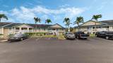 2090 Hanalima St - Photo 24
