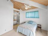 82-6090 Kilikikopa  Pl - Photo 12