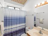 82-6090 Kilikikopa  Pl - Photo 16