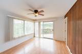 570 Ainako Ave - Photo 14