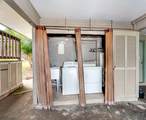 570 Ainako Ave - Photo 20