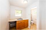 570 Ainako Ave - Photo 22