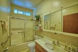 15-1938 8TH AVE - Photo 11