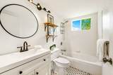 2090 Hanalima St - Photo 6