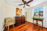 2090 Hanalima St - Photo 7
