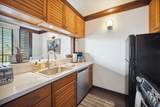 2253 Poipu Rd - Photo 14
