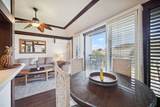 2253 Poipu Rd - Photo 16
