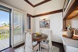 2253 Poipu Rd - Photo 17