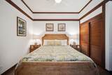 2253 Poipu Rd - Photo 18