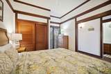 2253 Poipu Rd - Photo 20