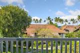 2253 Poipu Rd - Photo 7