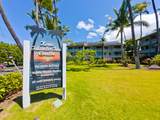 75-5776 Kona Islander Inn - Photo 18