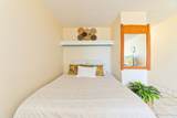 75-5776 Kona Islander Inn - Photo 5