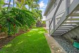 8244-A Elepaio Rd - Photo 9