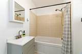 74-5096 Kumakani St - Photo 28
