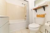 74-5096 Kumakani St - Photo 29