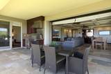 62-3600 Amaui Pl - Photo 13