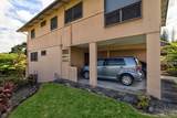 35 Pono St - Photo 20