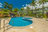 4771 Pepelani Lp - Photo 29