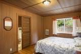44-4766 Waikaalulu Rd - Photo 18
