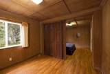 44-4766 Waikaalulu Rd - Photo 24