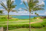 3770 Ala'oli Way - Photo 13