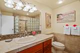 1901 Poipu Rd - Photo 16