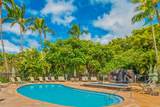1901 Poipu Rd - Photo 20