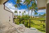 1901 Poipu Rd - Photo 4
