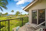 1901 Poipu Rd - Photo 5