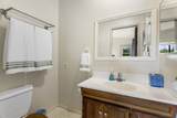 76-897 Hualalai Rd - Photo 28
