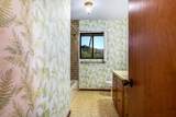68-3753 Piki Pl - Photo 19