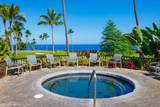 78-6842 Keauhou Gardens I - Photo 23