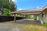 92-9039 Ginger Blossom Ln - Photo 2