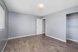 92-9039 Ginger Blossom Ln - Photo 17