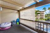 76-6246 Alii Dr - Photo 11