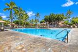 78-6800 Alii Dr - Photo 27