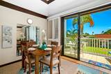 2253 Poipu Rd - Photo 10