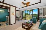 2253 Poipu Rd - Photo 6