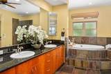 75-6172 Papala Pl - Photo 21