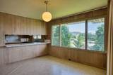 195 Lahaina St - Photo 17