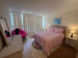 1875 Kalanianole Ave - Photo 8