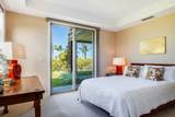 68-1122 Kaniku Dr - Photo 23