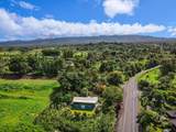 75-1031 Keopu Mauka Dr - Photo 3