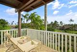 2253 Poipu Rd - Photo 1