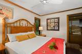 2253 Poipu Rd - Photo 3