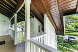 2253 Poipu Rd - Photo 20
